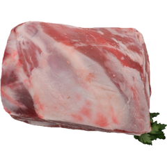 Lamb Shoulder Square Cut Kg